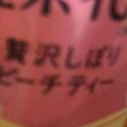 ヒメ日記 2026/02/20 14:07 投稿 八乙女あまね ハプニング痴漢電車or全裸入室