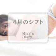 ヒメ日記 2025/03/26 01:09 投稿 みさ Versailles