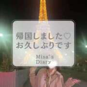 ヒメ日記 2025/04/10 23:13 投稿 みさ Versailles