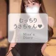 ヒメ日記 2025/04/16 08:20 投稿 みさ Versailles