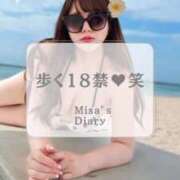 ヒメ日記 2025/04/19 22:09 投稿 みさ Versailles