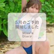 ヒメ日記 2025/04/26 09:10 投稿 みさ Versailles