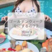 ヒメ日記 2025/04/29 09:48 投稿 みさ Versailles