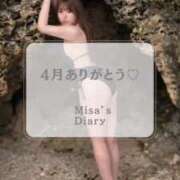 ヒメ日記 2025/04/30 08:21 投稿 みさ Versailles