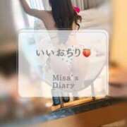 ヒメ日記 2025/05/04 00:06 投稿 みさ Versailles