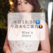 ヒメ日記 2025/05/08 10:41 投稿 みさ Versailles