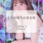 ヒメ日記 2025/05/17 10:21 投稿 みさ Versailles