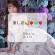 ヒメ日記 2025/05/18 00:01 投稿 みさ Versailles