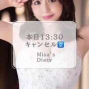 ヒメ日記 2025/05/18 10:41 投稿 みさ Versailles