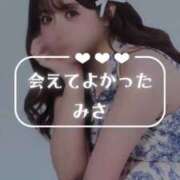 ヒメ日記 2025/05/21 19:37 投稿 みさ Versailles