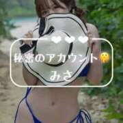 ヒメ日記 2025/05/22 06:51 投稿 みさ Versailles