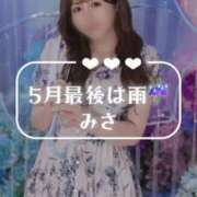 ヒメ日記 2025/05/31 22:02 投稿 みさ Versailles