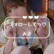 ヒメ日記 2025/06/12 23:50 投稿 みさ Versailles