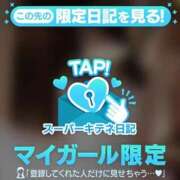 ヒメ日記 2025/10/23 20:43 投稿 みさ Versailles