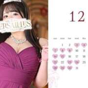 ヒメ日記 2025/11/03 00:21 投稿 みさ Versailles