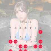 ヒメ日記 2026/01/22 14:31 投稿 みさ Versailles