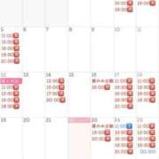 ヒメ日記 2026/01/22 21:51 投稿 みさ Versailles