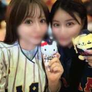 ヒメ日記 2026/03/08 07:51 投稿 みさ Versailles