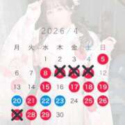 ヒメ日記 2026/03/20 12:11 投稿 みさ Versailles