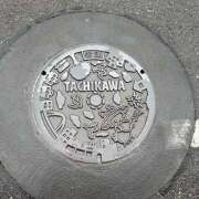 ヒメ日記 2025/05/27 19:12 投稿 あかり 熟女デリヘル 女神の極み