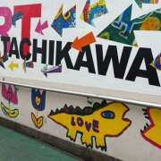 ヒメ日記 2025/07/05 20:49 投稿 あかり 熟女デリヘル 女神の極み