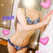 ヒメ日記 2024/12/21 11:19 投稿 みなみ【脳まで犯す伝説の美女】 セクシャル