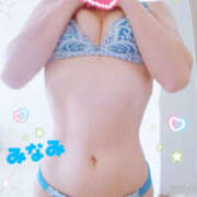 ヒメ日記 2025/04/13 03:09 投稿 みなみ【脳まで犯す伝説の美女】 セクシャル