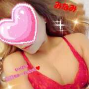 ヒメ日記 2025/04/13 11:19 投稿 みなみ【脳まで犯す伝説の美女】 セクシャル