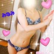 ヒメ日記 2025/04/15 11:19 投稿 みなみ【脳まで犯す伝説の美女】 セクシャル