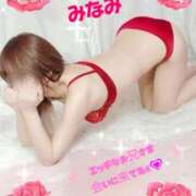 ヒメ日記 2025/04/17 11:19 投稿 みなみ【脳まで犯す伝説の美女】 セクシャル