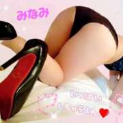 ヒメ日記 2025/07/22 15:09 投稿 みなみ【脳まで犯す伝説の美女】 セクシャル