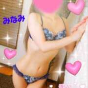 ヒメ日記 2025/07/25 11:19 投稿 みなみ【脳まで犯す伝説の美女】 セクシャル