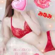 ヒメ日記 2025/10/08 15:09 投稿 みなみ【脳まで犯す伝説の美女】 セクシャル