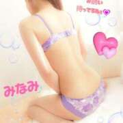 ヒメ日記 2025/11/15 11:19 投稿 みなみ【脳まで犯す伝説の美女】 セクシャル