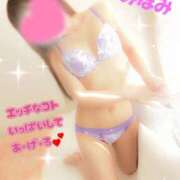 ヒメ日記 2025/11/15 15:10 投稿 みなみ【脳まで犯す伝説の美女】 セクシャル