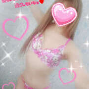 ヒメ日記 2025/11/24 15:12 投稿 みなみ【脳まで犯す伝説の美女】 セクシャル