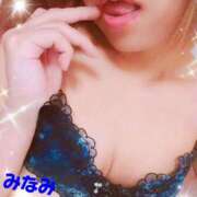 ヒメ日記 2026/01/07 01:59 投稿 みなみ【脳まで犯す伝説の美女】 セクシャル