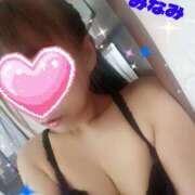 ヒメ日記 2026/01/09 23:59 投稿 みなみ【脳まで犯す伝説の美女】 セクシャル