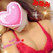 ヒメ日記 2026/01/13 01:09 投稿 みなみ【脳まで犯す伝説の美女】 セクシャル