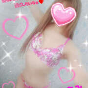 ヒメ日記 2026/01/13 13:09 投稿 みなみ【脳まで犯す伝説の美女】 セクシャル