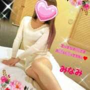 ヒメ日記 2026/02/18 15:13 投稿 みなみ【脳まで犯す伝説の美女】 セクシャル