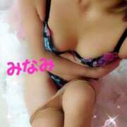 ヒメ日記 2026/02/19 03:10 投稿 みなみ【脳まで犯す伝説の美女】 セクシャル