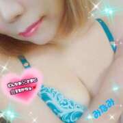 ヒメ日記 2026/03/15 11:19 投稿 みなみ【脳まで犯す伝説の美女】 セクシャル