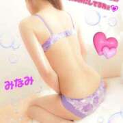 ヒメ日記 2026/03/16 15:10 投稿 みなみ【脳まで犯す伝説の美女】 セクシャル