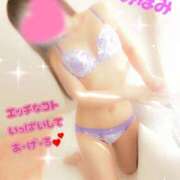 ヒメ日記 2026/03/20 15:10 投稿 みなみ【脳まで犯す伝説の美女】 セクシャル