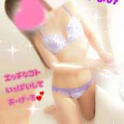 ヒメ日記 2026/05/05 14:39 投稿 みなみ【脳まで犯す伝説の美女】 セクシャル