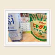 ヒメ日記 2025/05/16 11:58 投稿 みやび Paradis-パラディ-