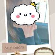 ヒメ日記 2025/05/21 15:28 投稿 みやび Paradis-パラディ-