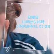 ヒメ日記 2025/06/10 21:58 投稿 みやび Paradis-パラディ-