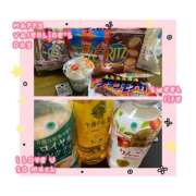 ヒメ日記 2025/11/04 11:18 投稿 みやび Paradis-パラディ-